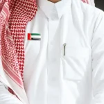 ⁦يو إيه إي فلاج معدن بادجيس ريكتانجلي مع ماجنيت اتتاتشمينت⁩ - الصورة ⁦2⁩