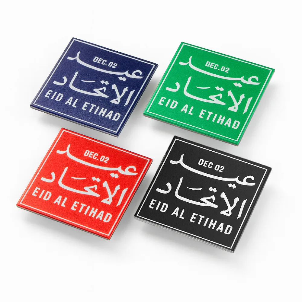 Eid-Al-Etihad-Badges-in-Aluminum-with-Magnet-Attachment-NDB-24-Colors.webp ييد ال يتيهاد شارات في الومينوم ويث ماجنيت اتتاتشمينت - الصورة 1