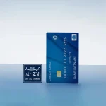 ⁦ييد ال يتيهاد شارات في الومينوم ويث ماجنيت اتتاتشمينت⁩ - الصورة ⁦13⁩