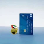 ⁦شارات معدنية بتصميم علم الإمارات مع وسيلة تثبيت⁩ - الصورة ⁦9⁩