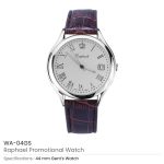 ⁦ساعات ثنائية فضية (Couple Watches Silver)⁩ - الصورة ⁦4⁩
