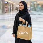 ⁦Promotional Jute Bags⁩ - الصورة ⁦2⁩