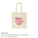 ⁦Cotton Bags with Breast Cancer Awareness Logo⁩ - الصورة ⁦3⁩