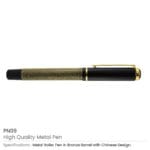 Metal-Pen-with-Chinese-Design-Grip-PN09