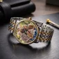 Personalized Logo Watches