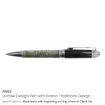 Dorniel-Design-Metal-Pens-PN52