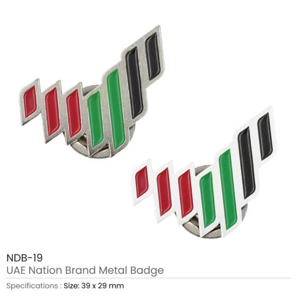 UAE National Brand Badges