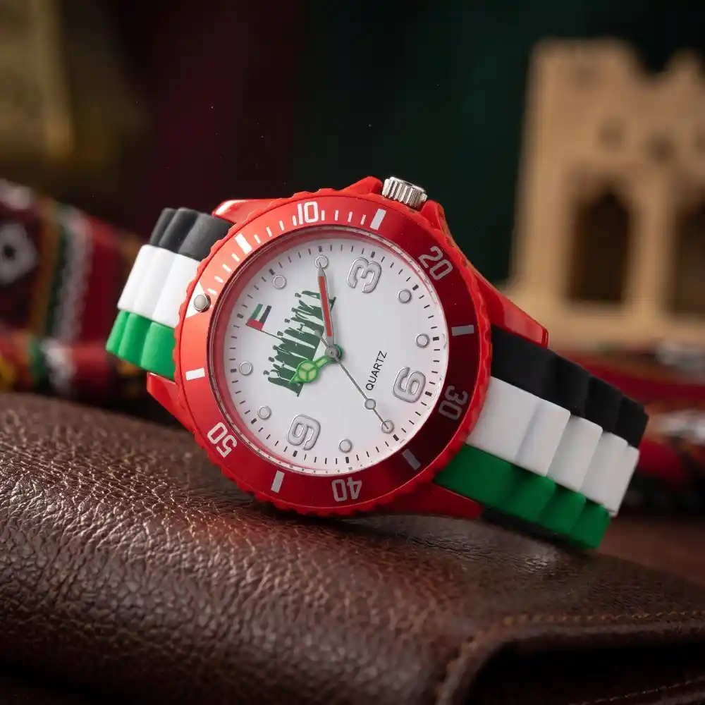 UAE Flag Design Watches Sample UAE Flag Design Watches Sample