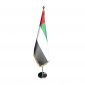 UAE Flag with Stand Large Size