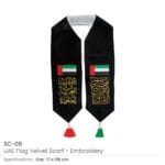 UAE-Flag-Velvet-Scarf-SC-09