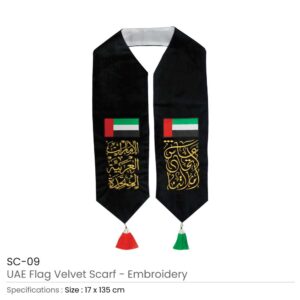 UAE Flag Velvet Scarf