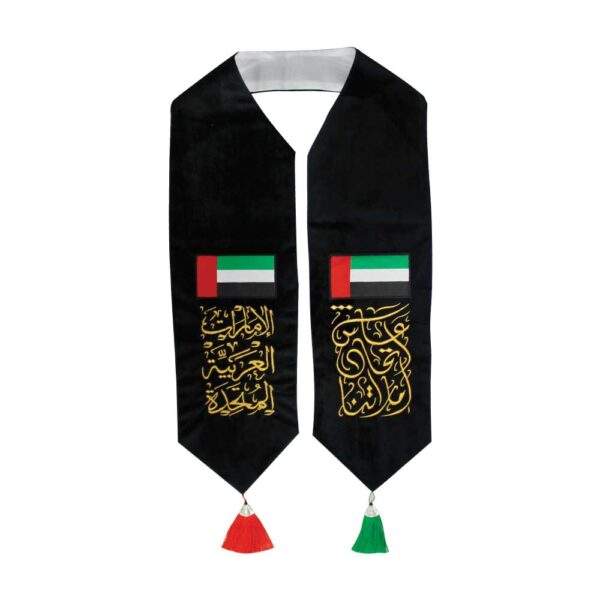 UAE Flag Velvet Scarf