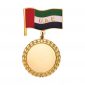 UAE Flag Medal Branded Badges