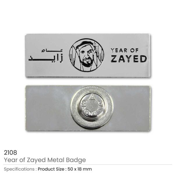 Year of Zayed Rectangular Badges