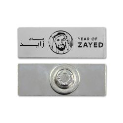 Year of Zayed Rectangular Metal Badges
