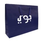 A3-Paper-Shopping-Bags-BLA3H-MTC