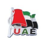 UAE-Flag-Metal-Badges-NDB-16-MTC