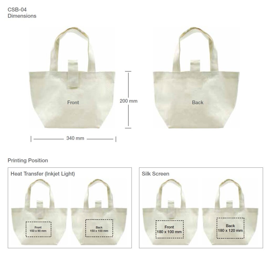 Laminated Promotional Cotton Bags | Magic Trading Company -MTC