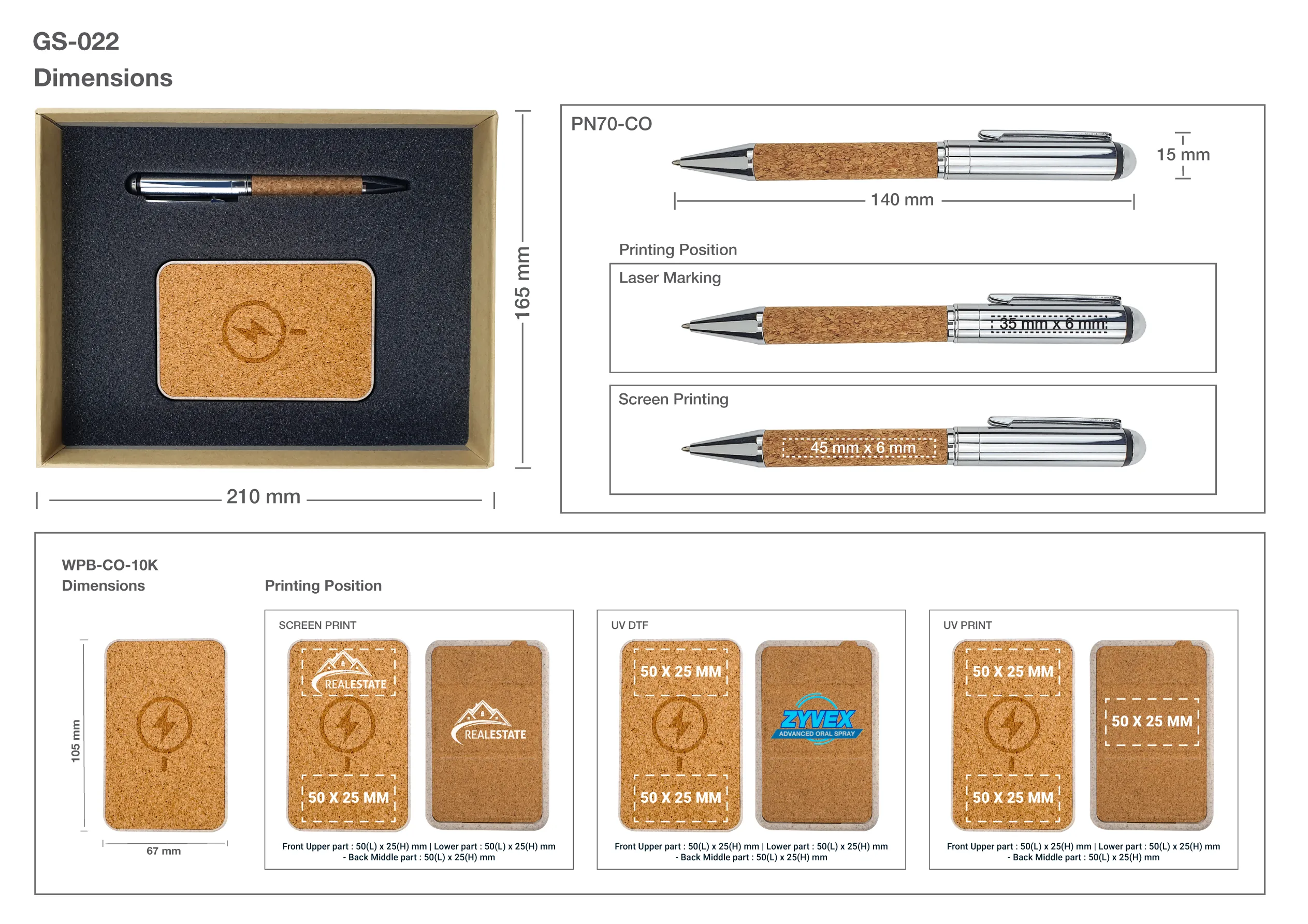 Eco-Friendly Gift Sets GS-22 Printing Details