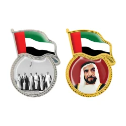 UAE Flag Design Badges with Magnet Sample