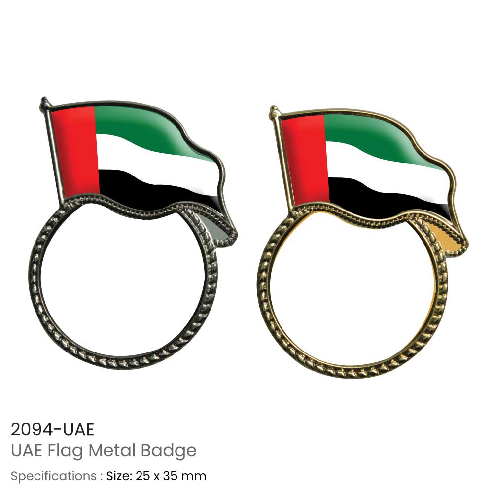 UAE Flag Metal Badges Magic Trading Company MTC