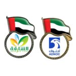 UAE-Flag-Metal-Badges-2094-UAE-MTC