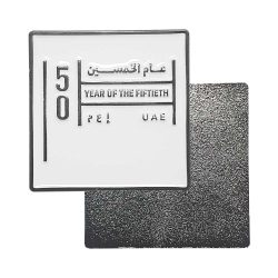 Year of The 50th UAE Metal Badges
