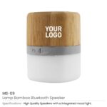 Lamp-Bamboo-Bluetooth-Speaker-MS-09-01.jpg
