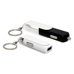 Swivel USB Car Charger with Key Ring attachment - Image 2