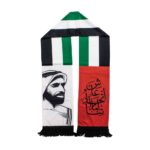 UAE-Flag-Scarf-SC-07-main-t-1.jpg