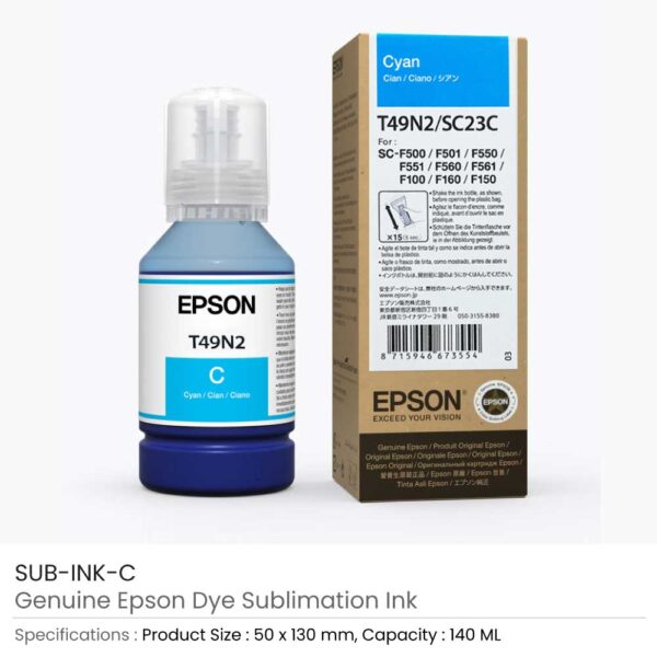 Epson Sublimation Ink Cyan