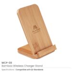 Bamboo-Wireless-Charger-WCP-03.jpg