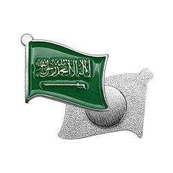 KSA Flag Badges with Magnet for National Day - Image 2