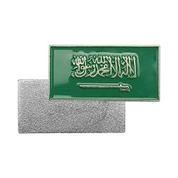 Rectangle KSA Flag Badges for National Day - Image 1