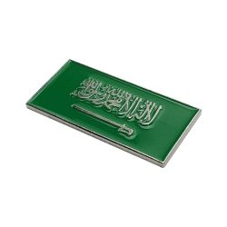 Rectangle KSA Flag Badges for National Day - Image 2