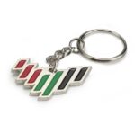 UAE Metal Keychains