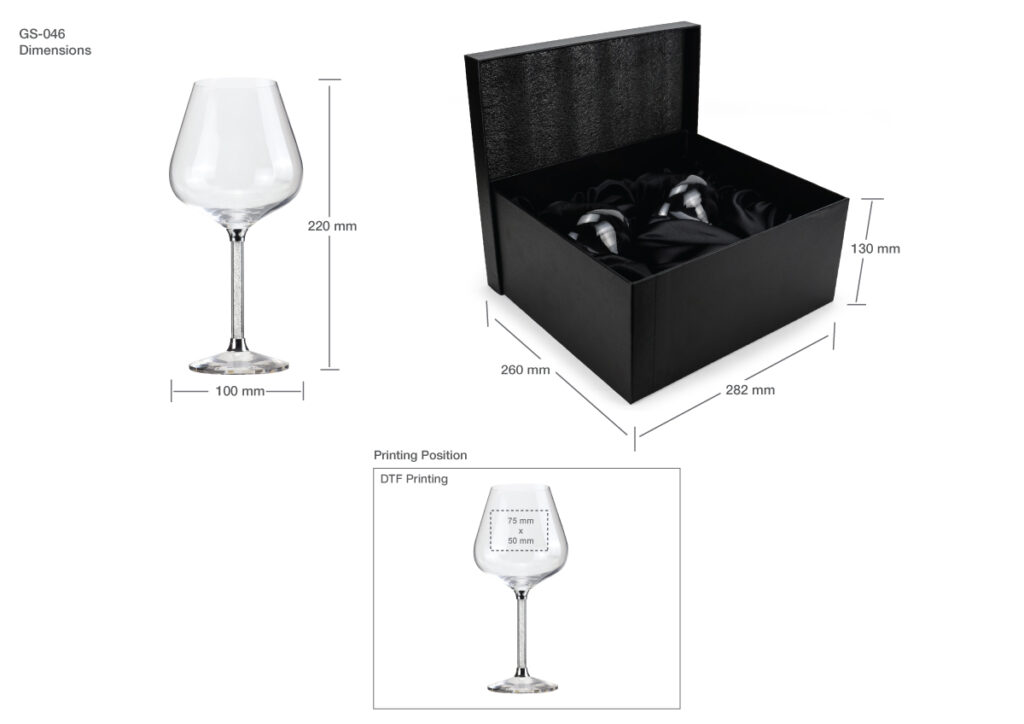 Wine Glass Gift Sets, 2 Pcs, 22 cm tall, with Gift Box Magic Trading