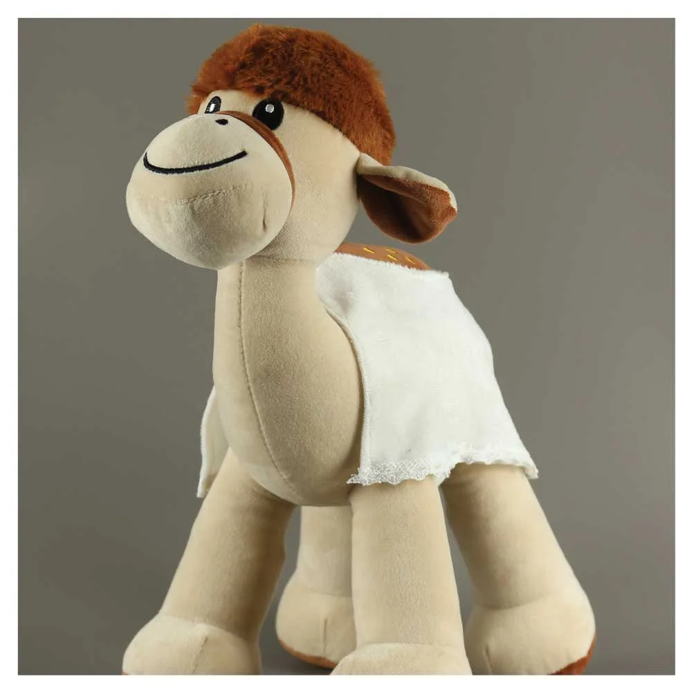 Camel-Plush-Toy-TB-03-Front-View