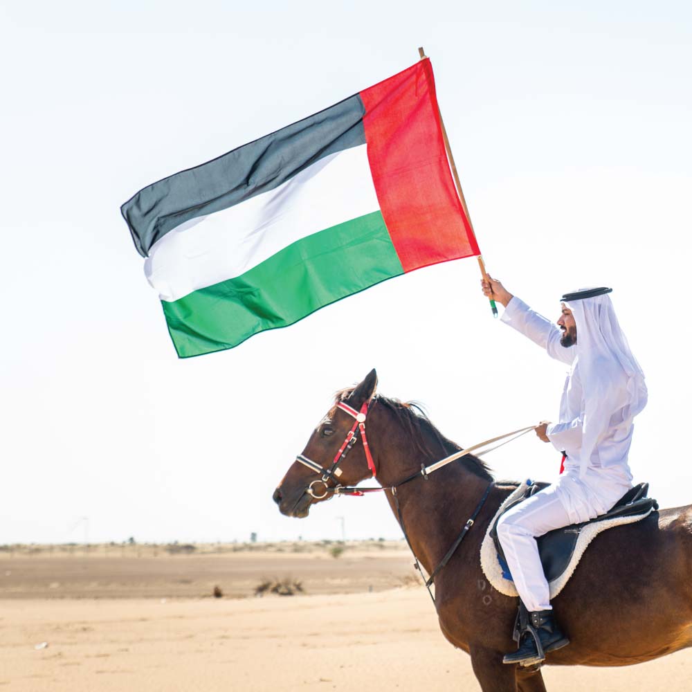 Satin-UAE-Flag-UAE-F-B-5
