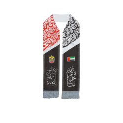 UAE Flag Polyester Scarf