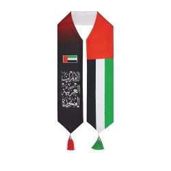 UAE Flag Scarf
