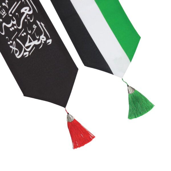 UAE Flag Scarf with Red and Green Tassel