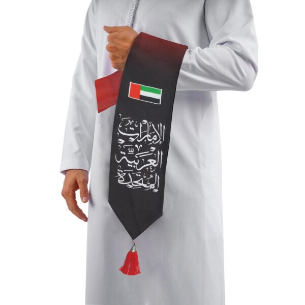UAE Flag Scarf