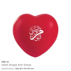 UAE Day Heart Shaped Anti-Stress Balls - Image 4