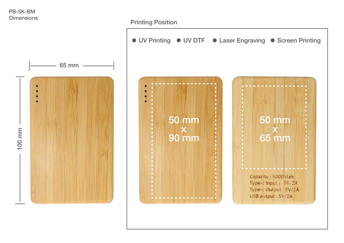Bamboo Powerbank Printing Details