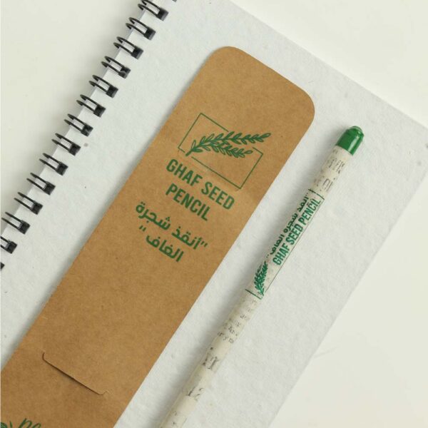 Ghaf Seed Plantable Pencil