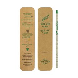 Ghaf Seed Plantable Pencil Eco-Sleeve Blank