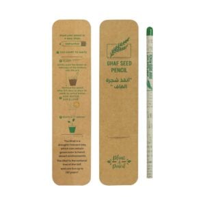 Ghaf Seed Plantable Pencil Eco-Sleeve Blank