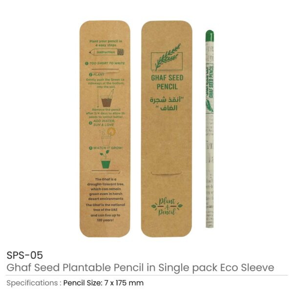 Ghaf Seed Plantable Pencil Details