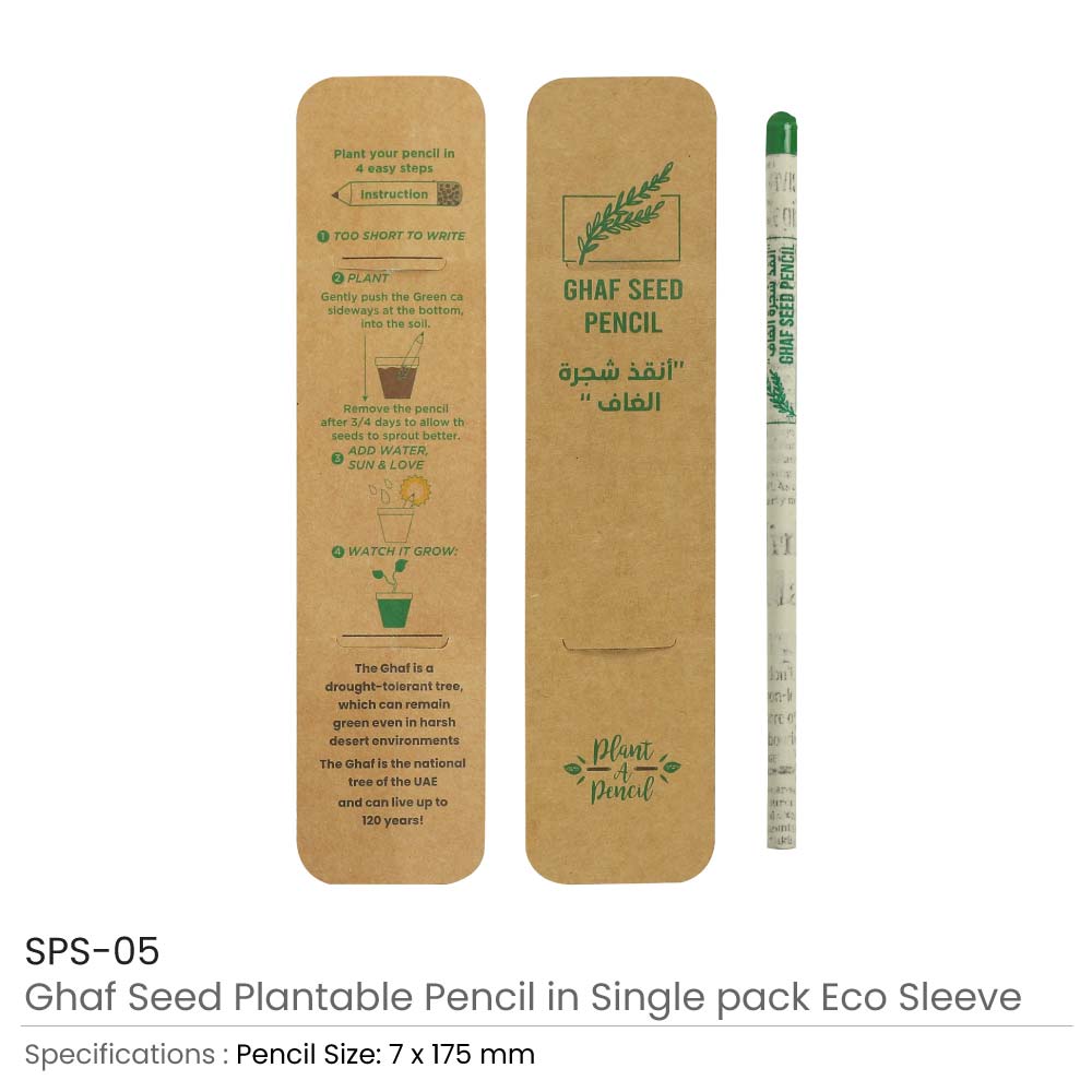 Ghaf-Seed-Plantable-Pencil-SPS-05-Details
